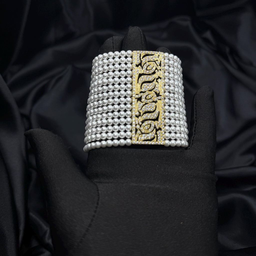 Luxury Gift Bracelet Pearl Statement Design Wedding Jewelry Collection Elegant Accessory Option Premium Shell Pearls Multi Strand Arrangement Wide Cuff Style Customizable Length Feature Gold Plated Finish Platinum Alternative Option Bridal