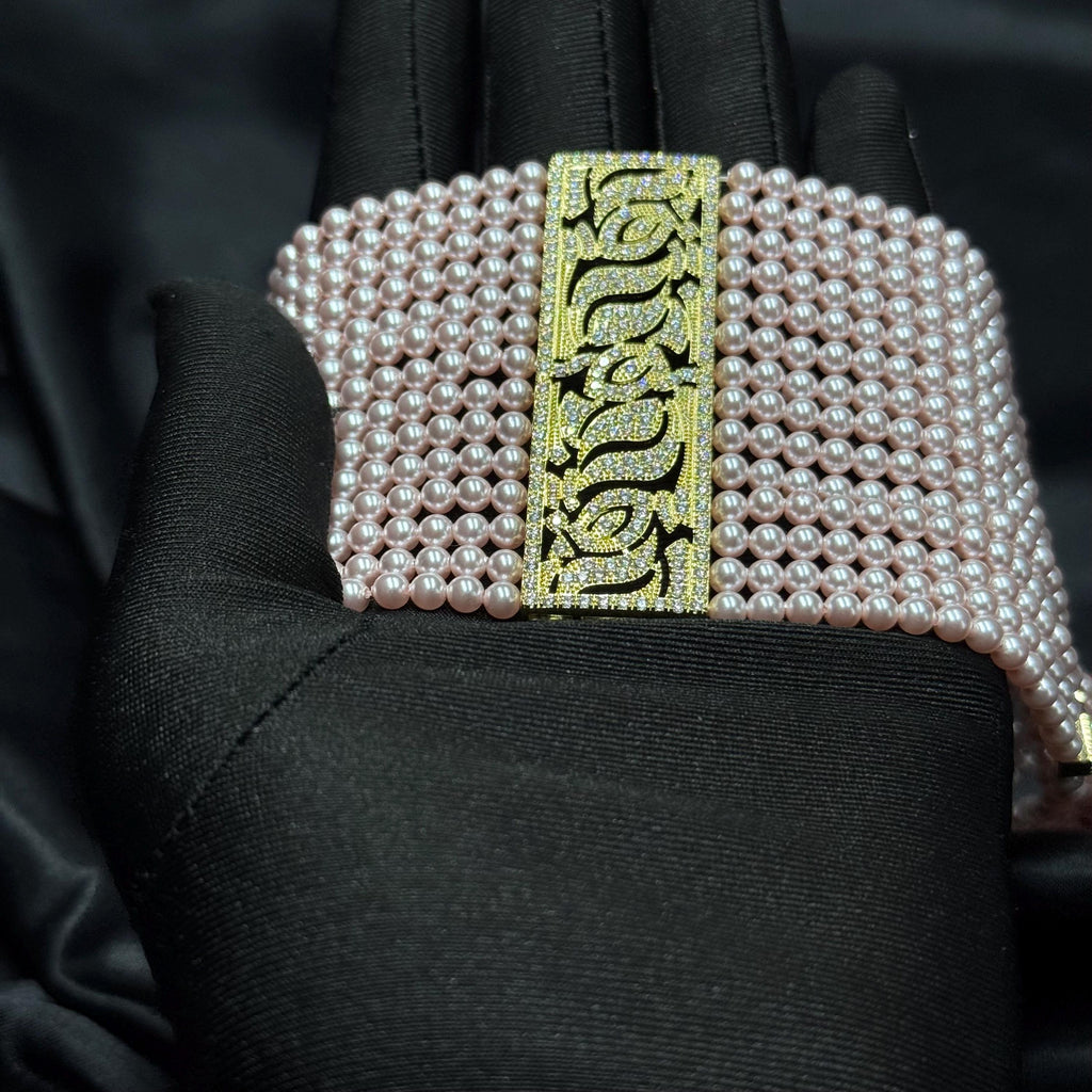 Pink Pearl Bracelet Crystal Cuff Jewelry Accessory Wedding Arm Piece Statement Multi Strand Wide Design Elegant Wrist Formal Blush Zircon
