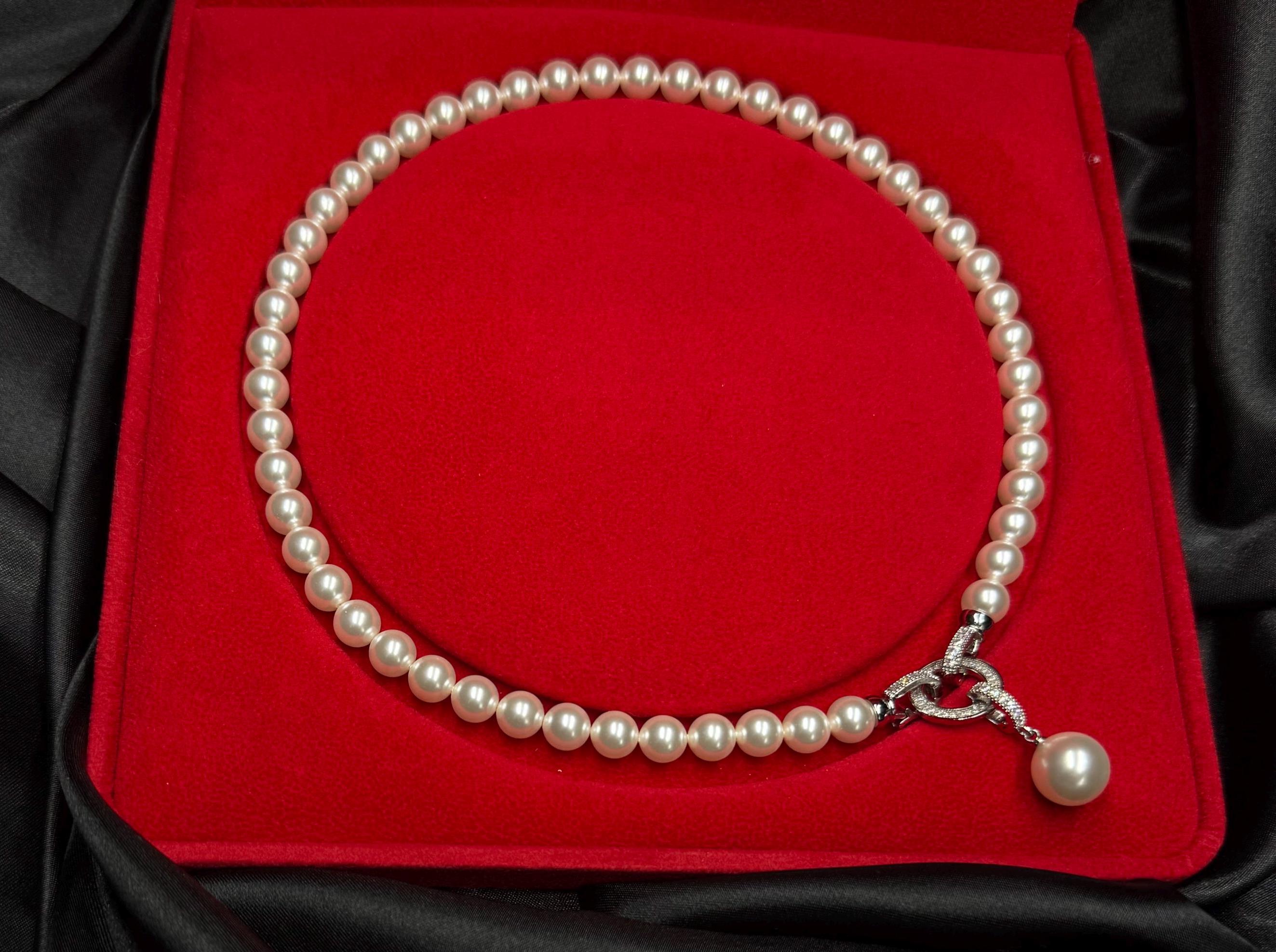 Elegant Pearl Design Formal Evening Accessory Wedding Celebration Jewelry Classic Statement Piece Crystal Pearl Pendant Beautiful Necklace Collection Premium Quality Construction Gold Plated Clasp Luxury Gift Presentation Perfect Special